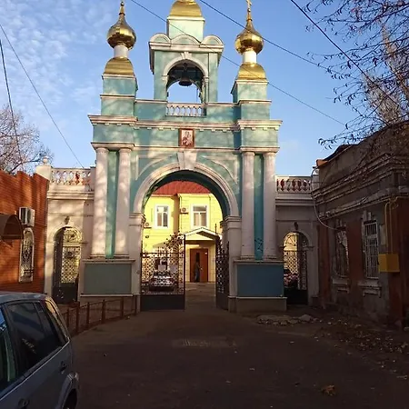 Квартира - Студия У Моря * Одесса